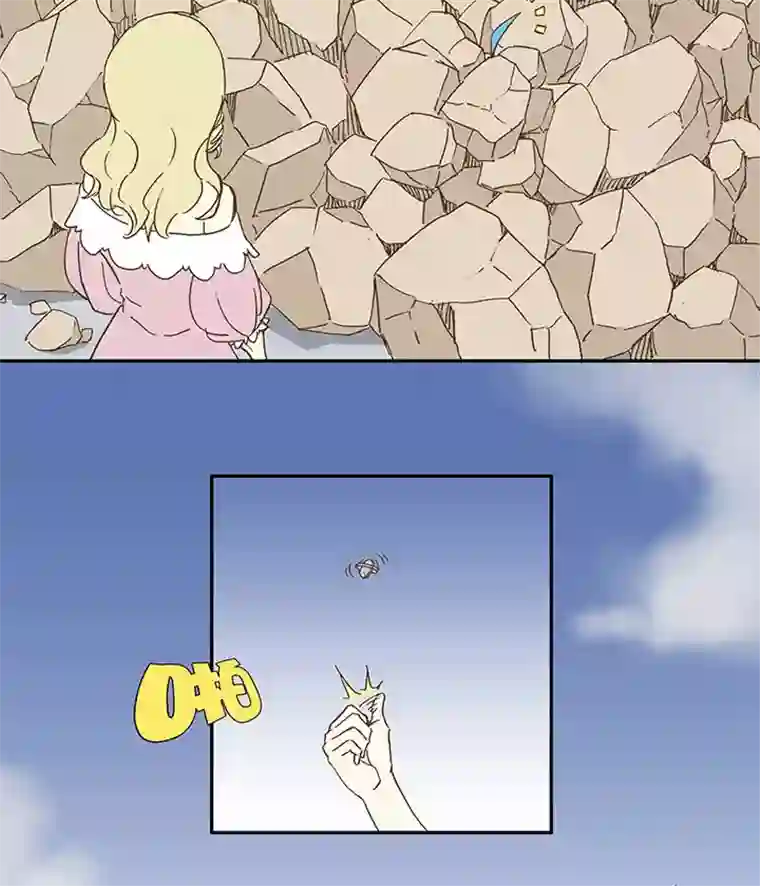 神之一脚第九十四波 我要筱兰！