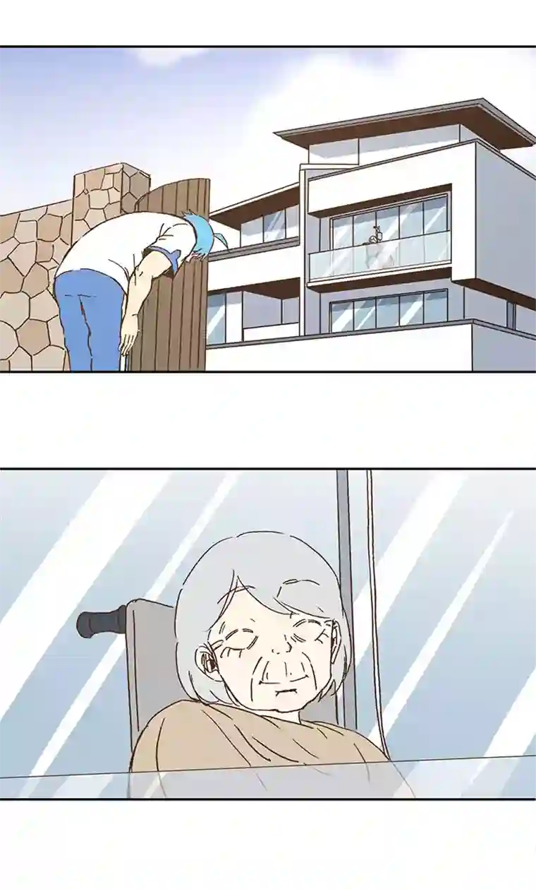 神之一脚第九十四波 我要筱兰！