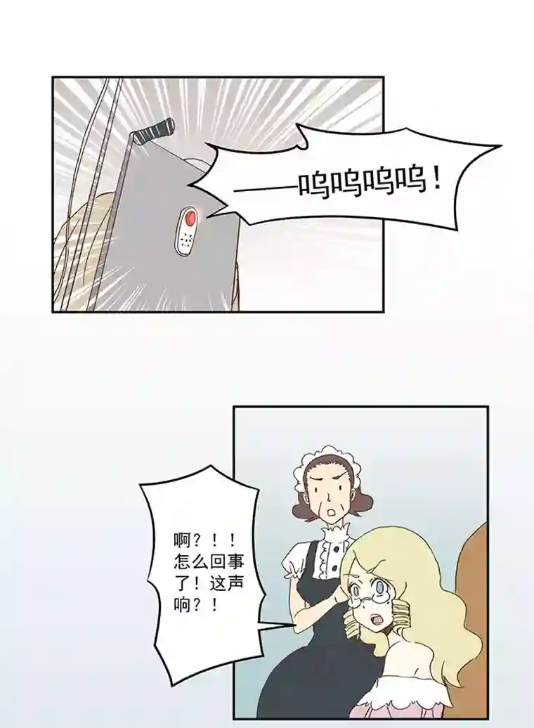 神之一脚第九十六波 告别