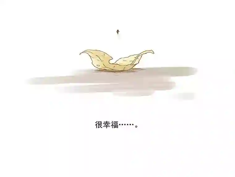 神之一脚第九十六波 告别