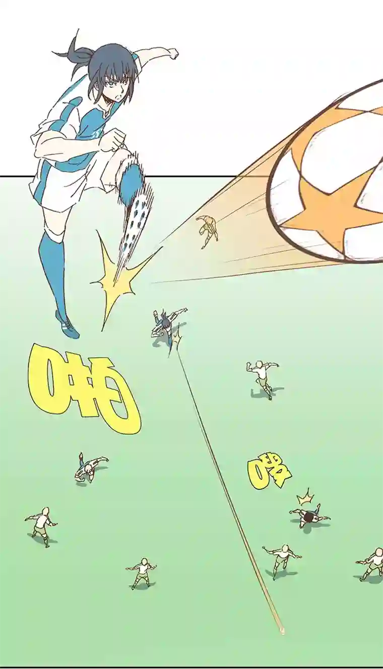 神之一脚第九十六波 告别