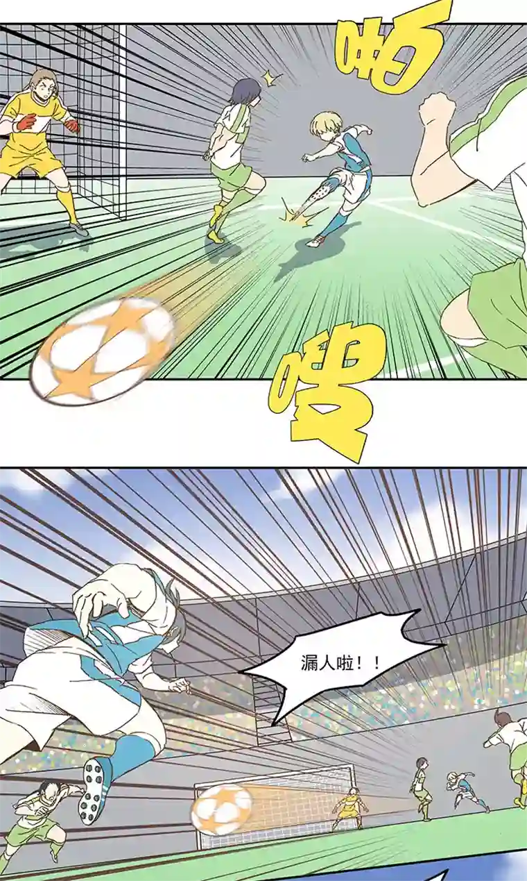 神之一脚第九十七波 降临