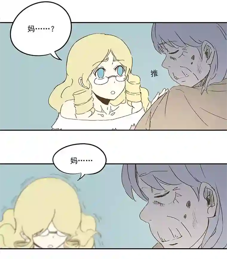 神之一脚第九十七波 降临