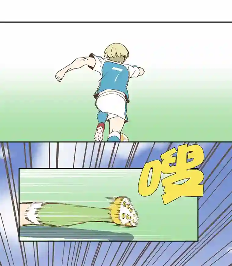 神之一脚第九十七波 降临