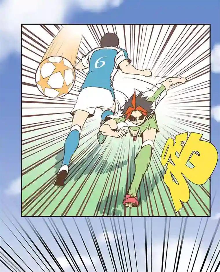 神之一脚第九十七波 降临