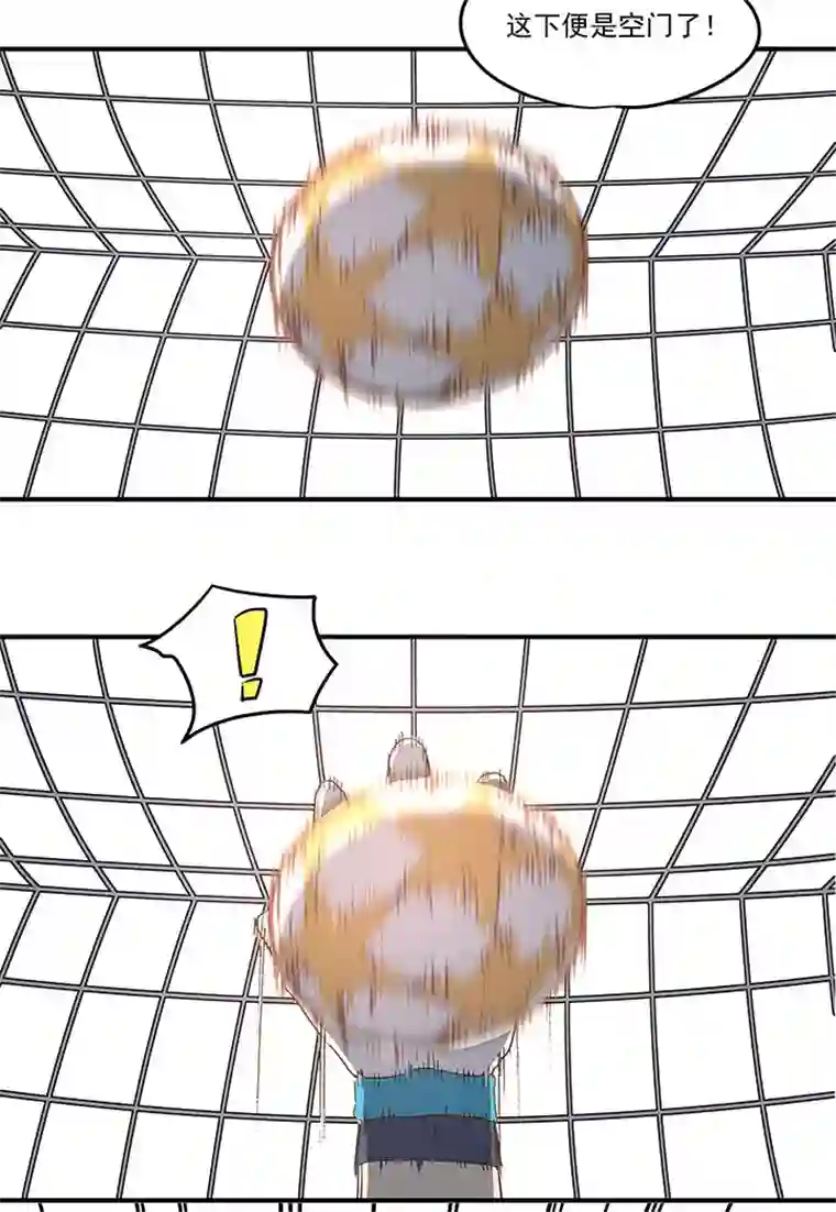 神之一脚第九十八波 点水爆射