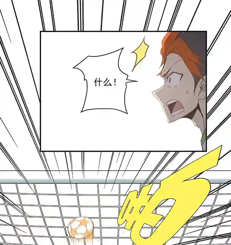 神之一脚第九十八波 点水爆射