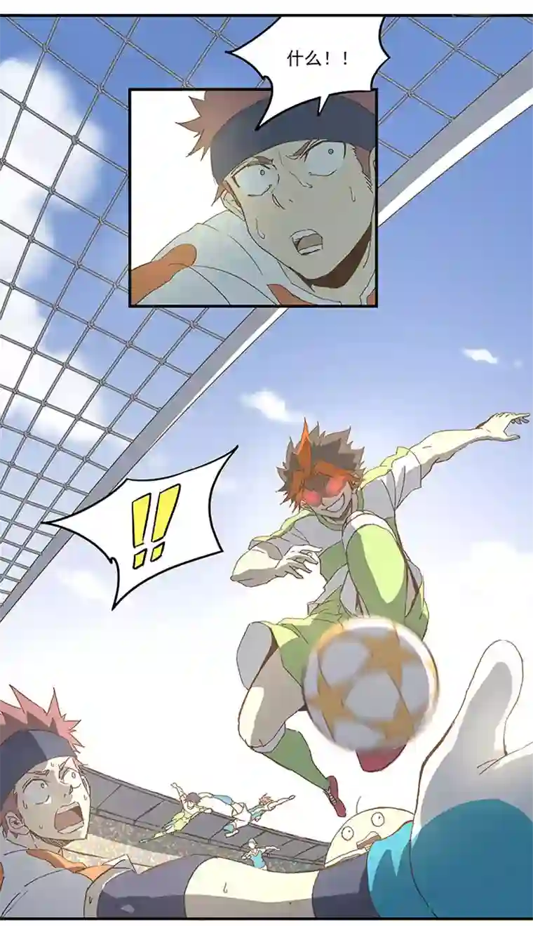 神之一脚第九十九波 左边