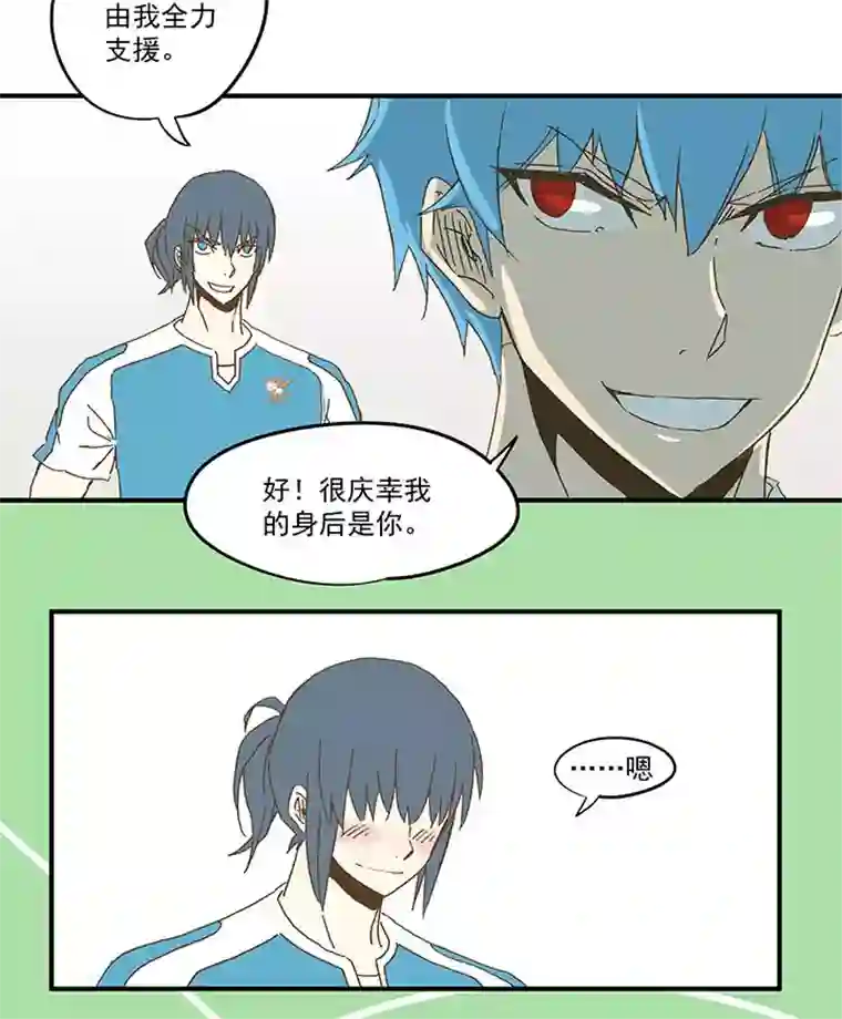 神之一脚第九十九波 左边