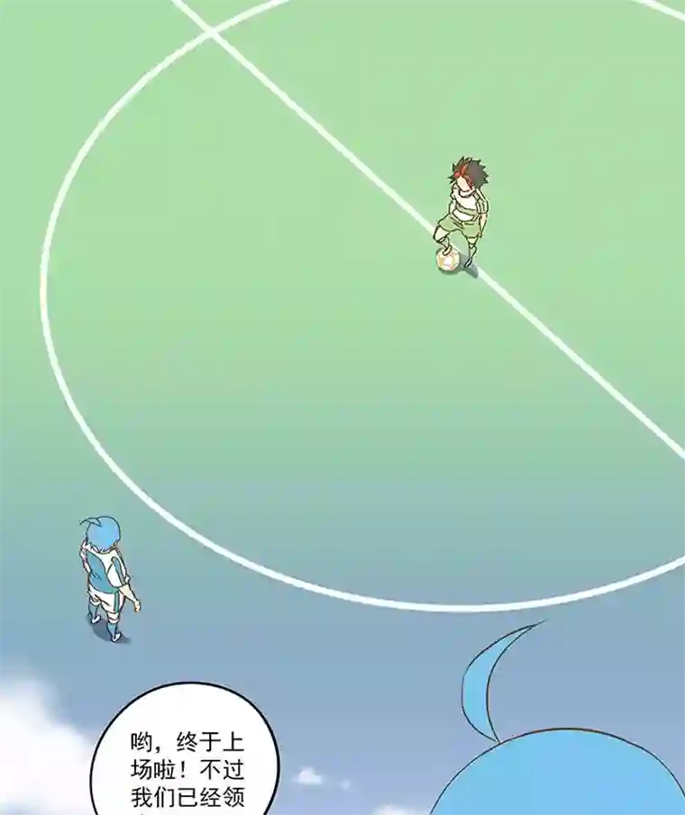 神之一脚第九十九波 左边