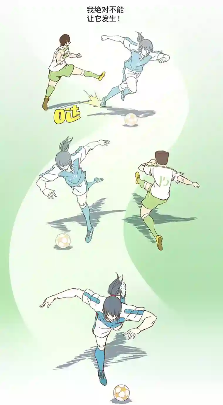 神之一脚第九十九波 左边