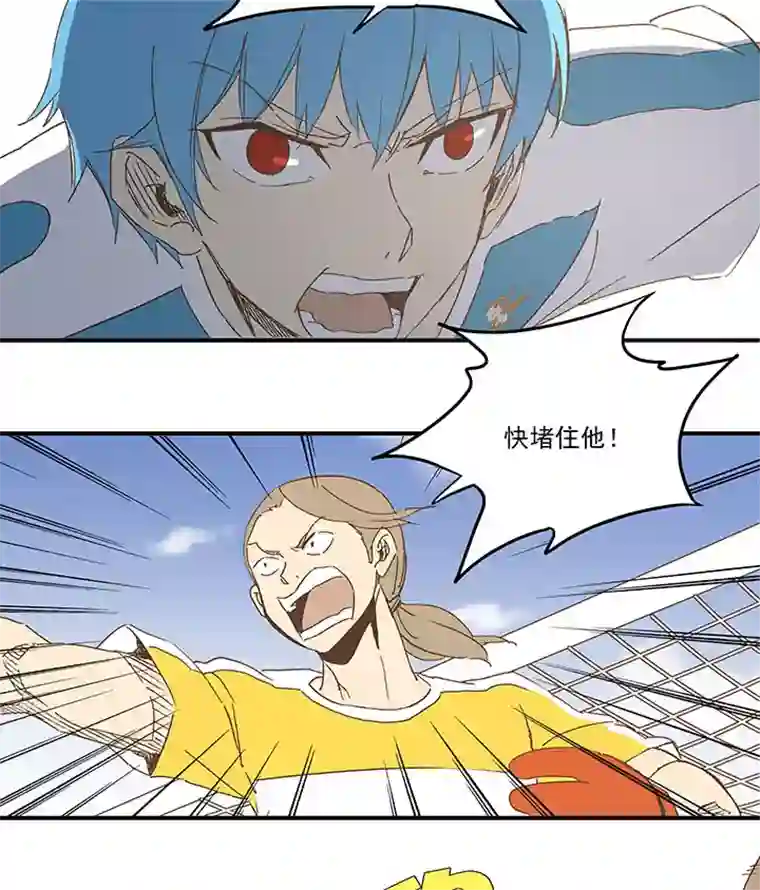 神之一脚第九十九波 左边