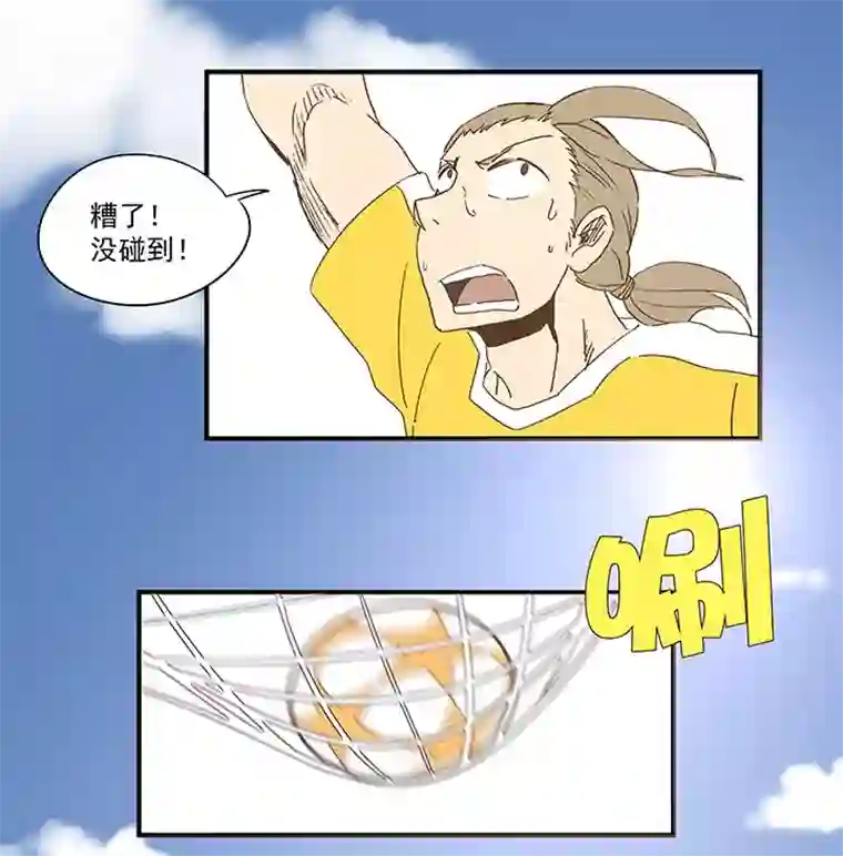 神之一脚第一百波 凌空新月射门