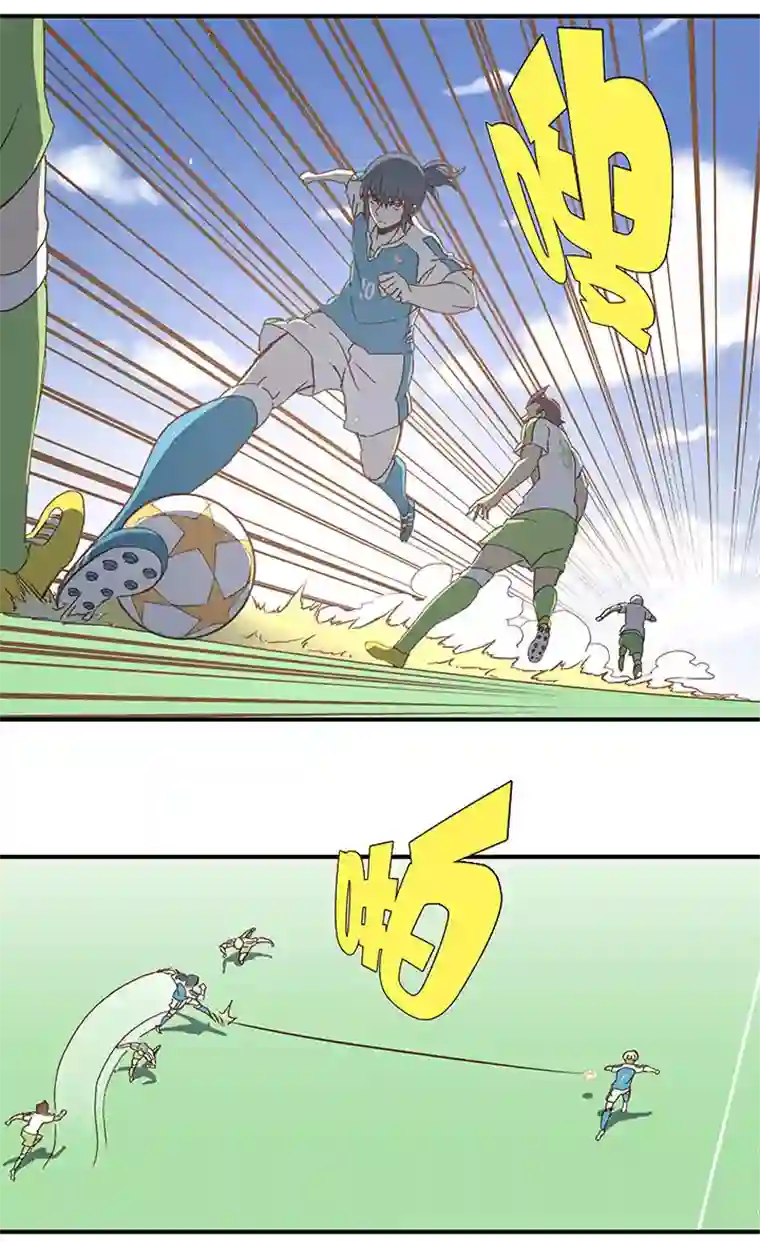 神之一脚第一百波 凌空新月射门