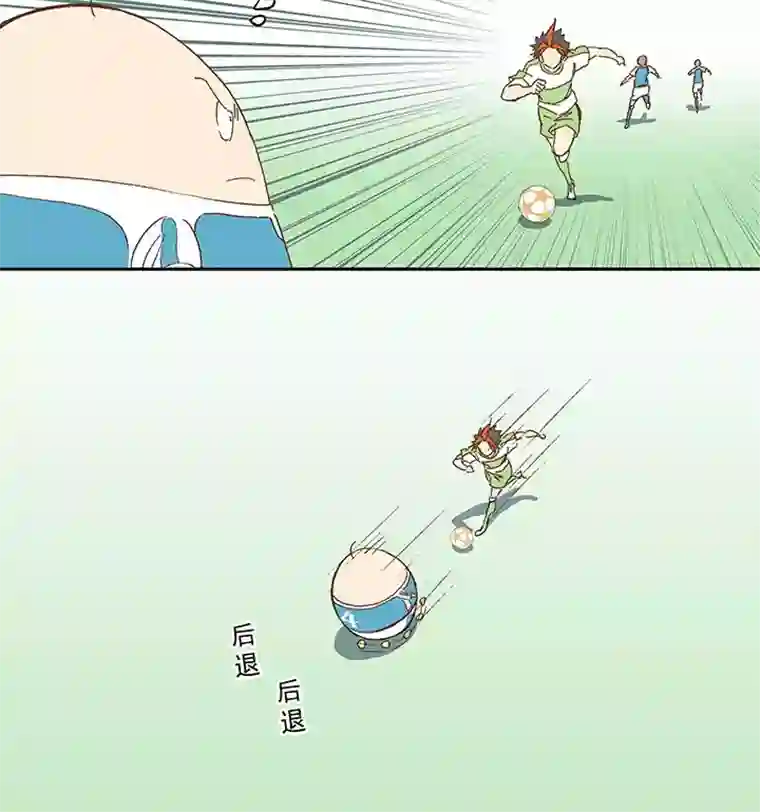 神之一脚第一百零二波 彗星射门！