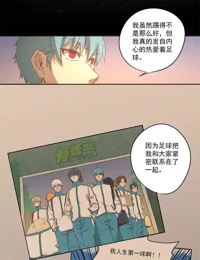 神之一脚第一百零四波 超音速弹丸喷射！