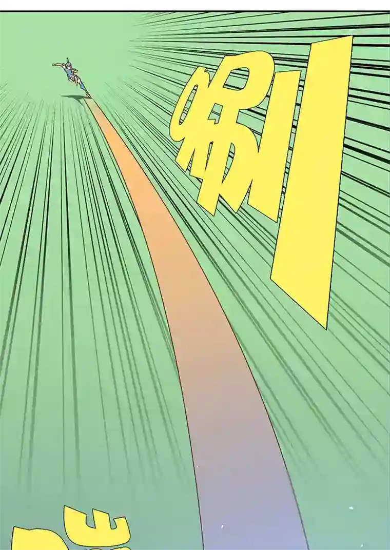 神之一脚第一百零四波 超音速弹丸喷射！