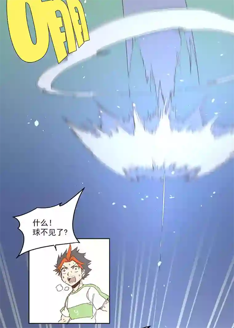 神之一脚第一百零四波 超音速弹丸喷射！