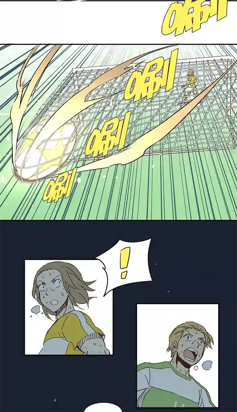 神之一脚第一百零四波 超音速弹丸喷射！