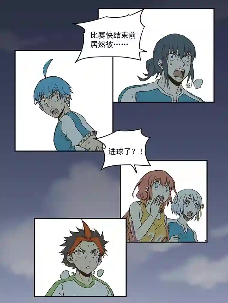 神之一脚第一百零四波 超音速弹丸喷射！