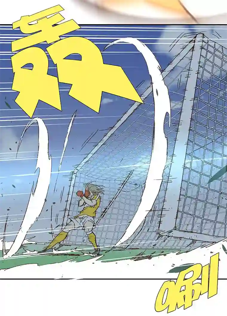 神之一脚第一百零五波 败北