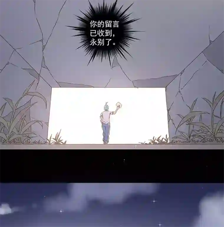 神之一脚第一百零六波 再见！小学生！