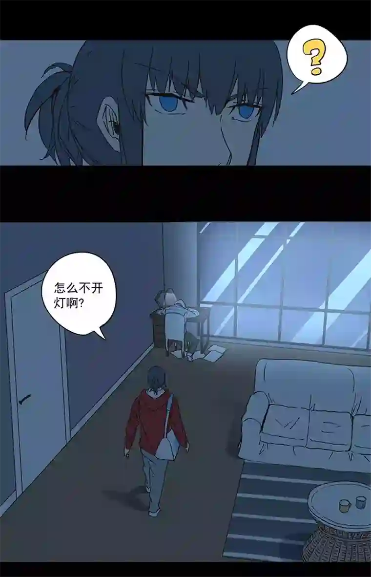 神之一脚第一百零六波 再见！小学生！
