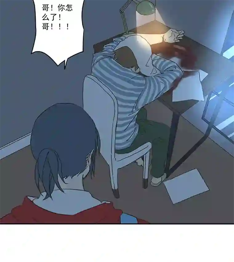 神之一脚第一百零六波 再见！小学生！