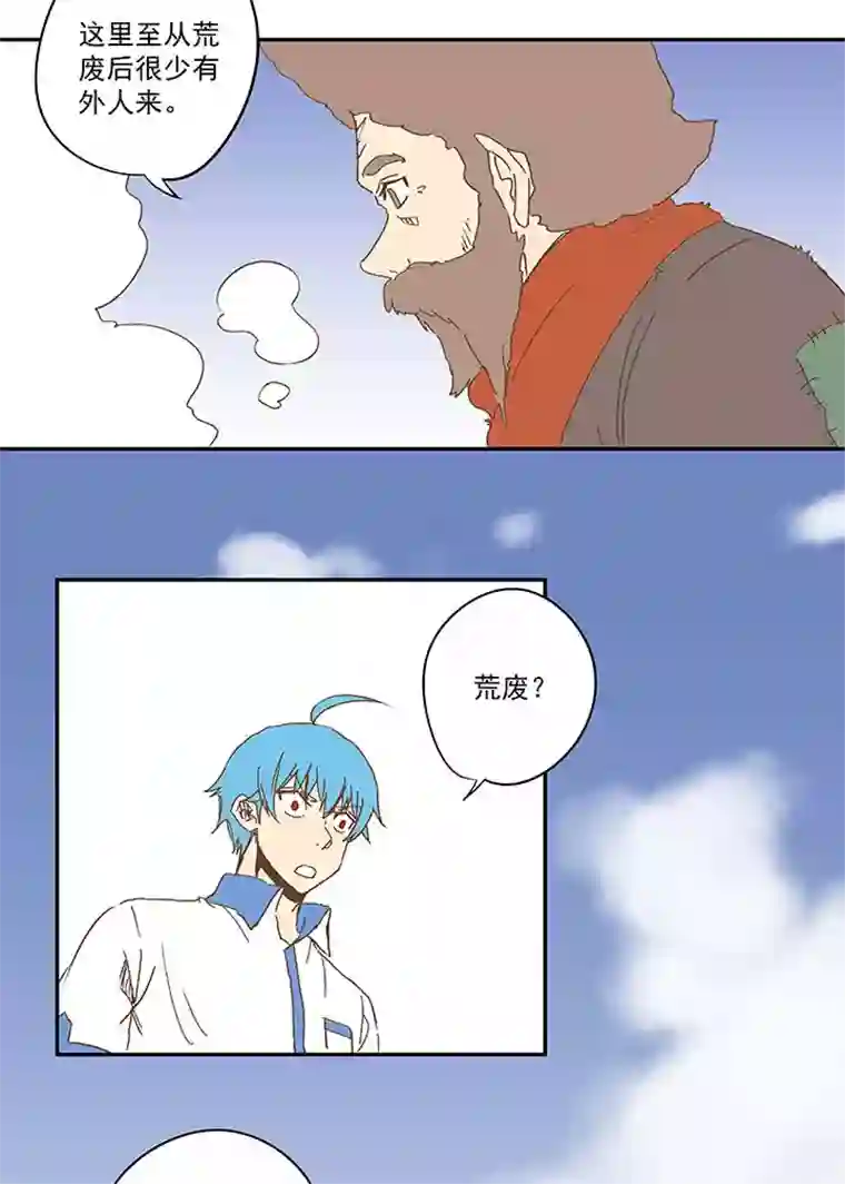 神之一脚第一百零六波 再见！小学生！