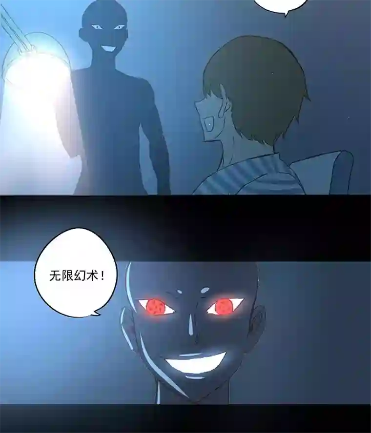 神之一脚第一百零七波 强行回忆！