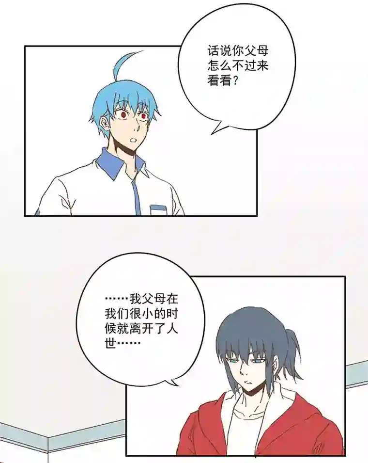 神之一脚第一百零七波 强行回忆！