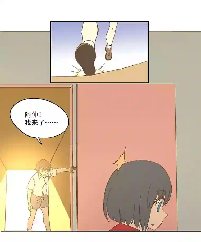 神之一脚第一百零七波 强行回忆！