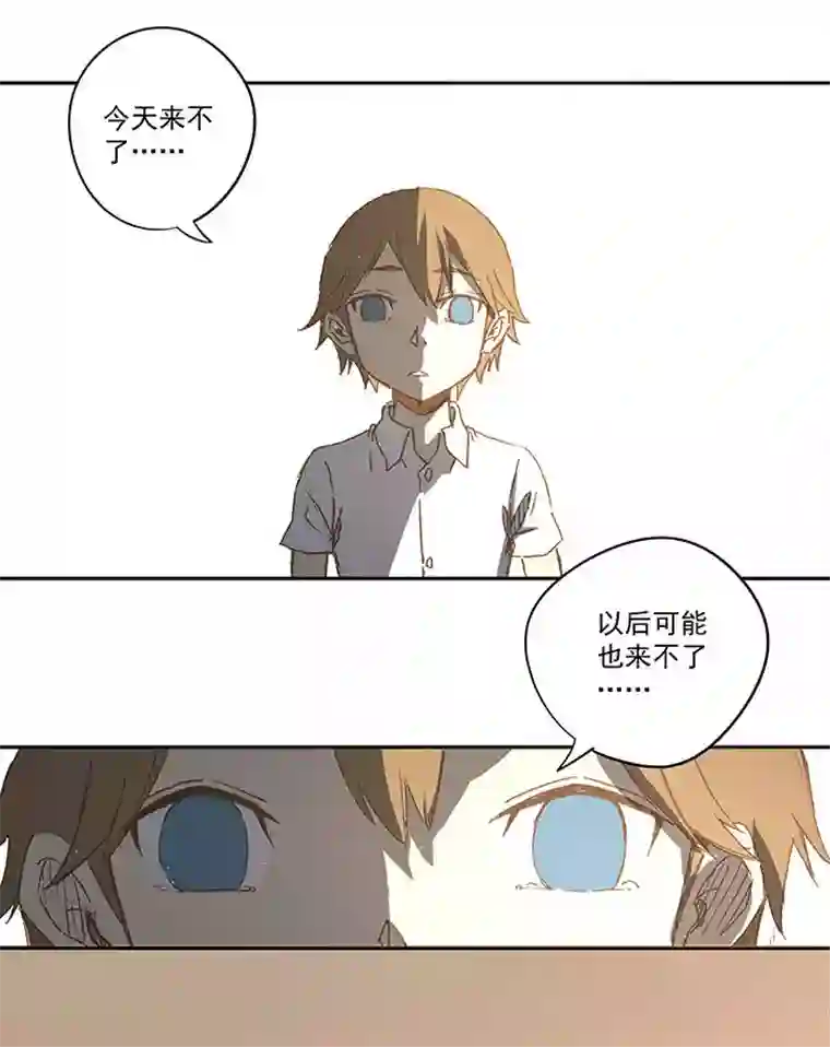 神之一脚第一百零七波 强行回忆！