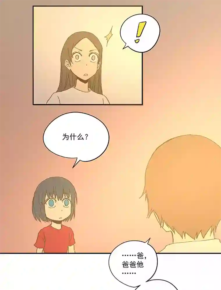 神之一脚第一百零七波 强行回忆！