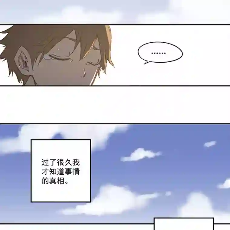 神之一脚第一百零七波 强行回忆！