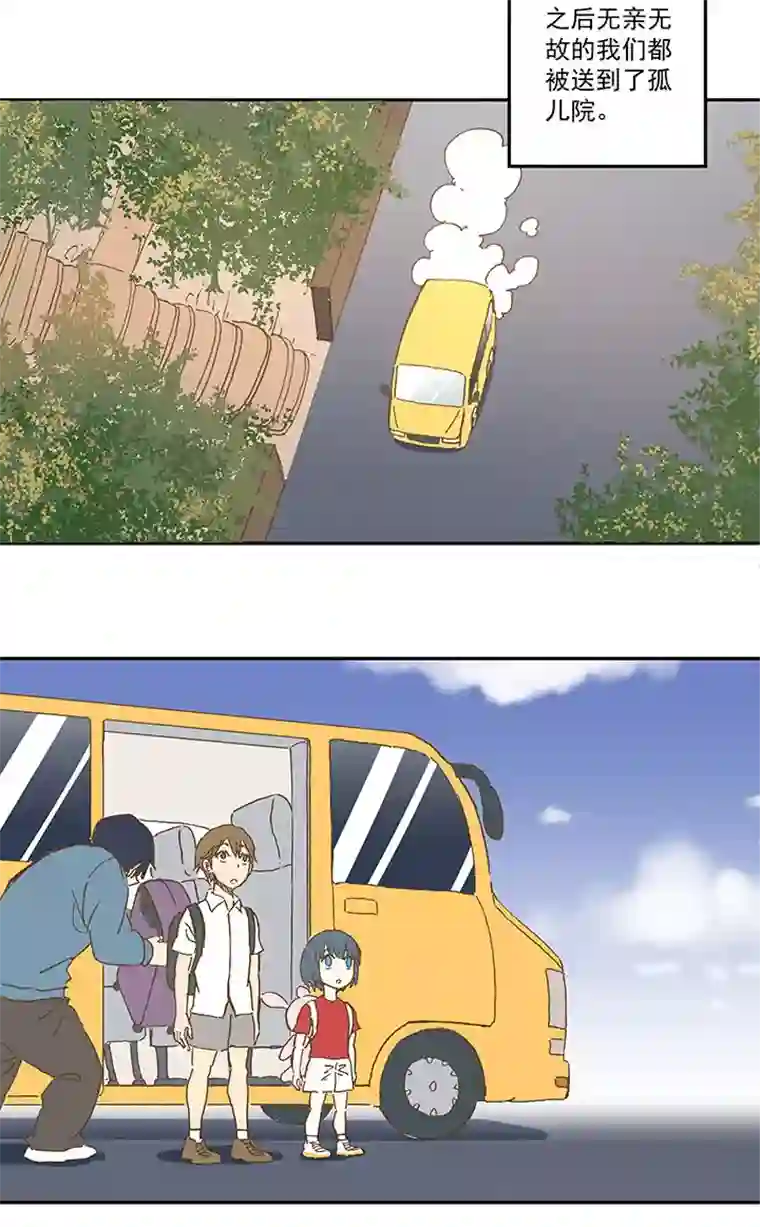 神之一脚第一百零七波 强行回忆！