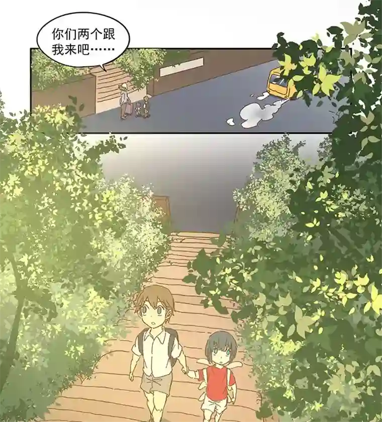 神之一脚第一百零七波 强行回忆！