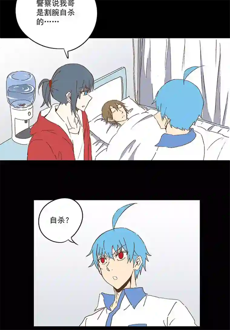 神之一脚第一百零七波 强行回忆！