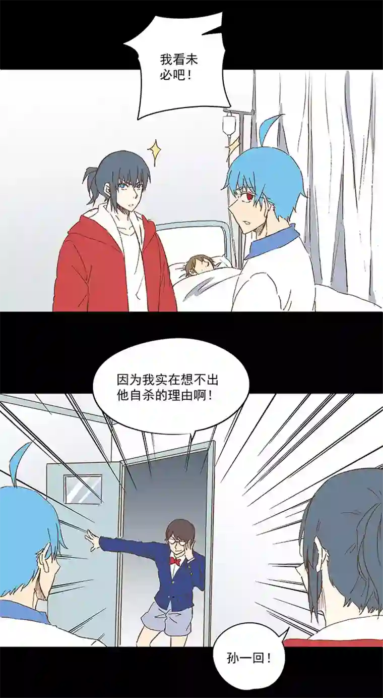 神之一脚第一百零七波 强行回忆！