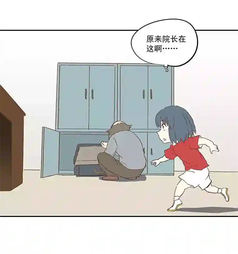 神之一脚第一百零八波 郝过瘾！
