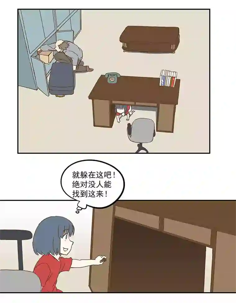 神之一脚第一百零八波 郝过瘾！