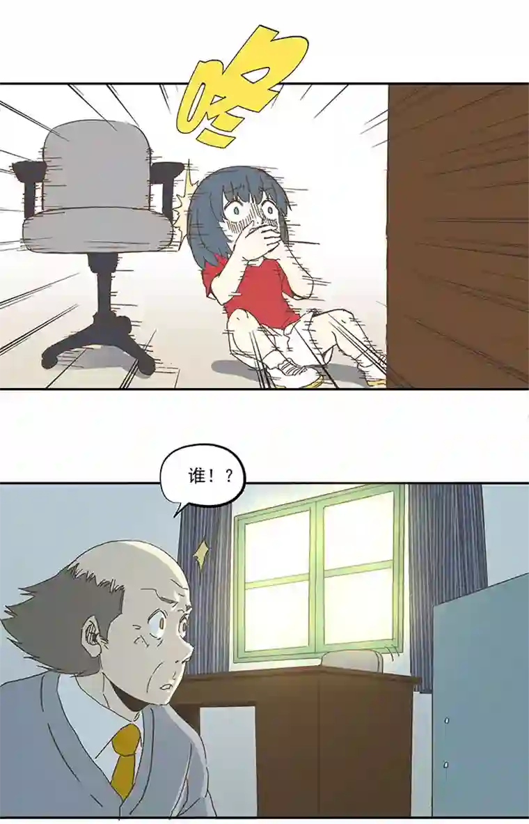 神之一脚第一百零八波 郝过瘾！