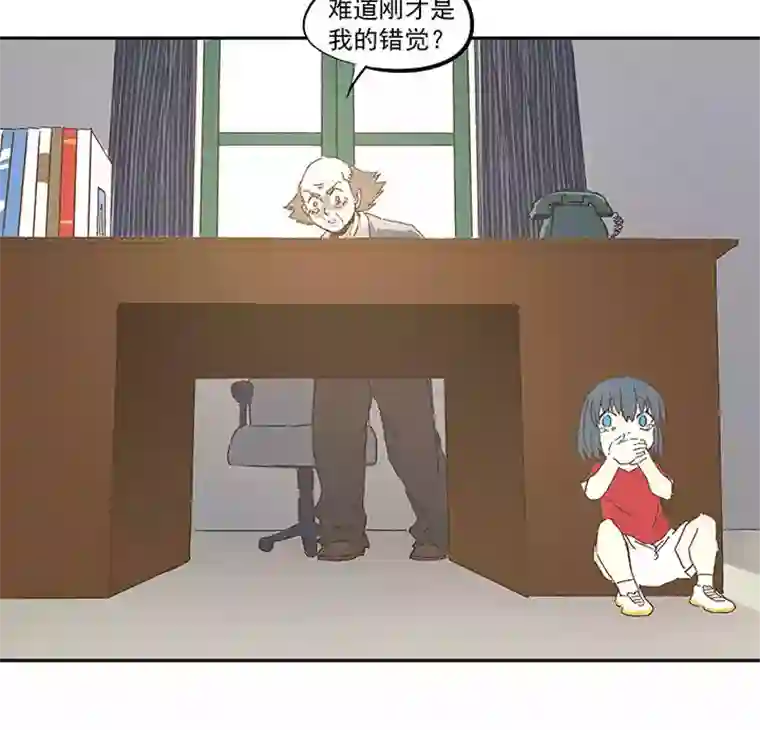 神之一脚第一百零八波 郝过瘾！