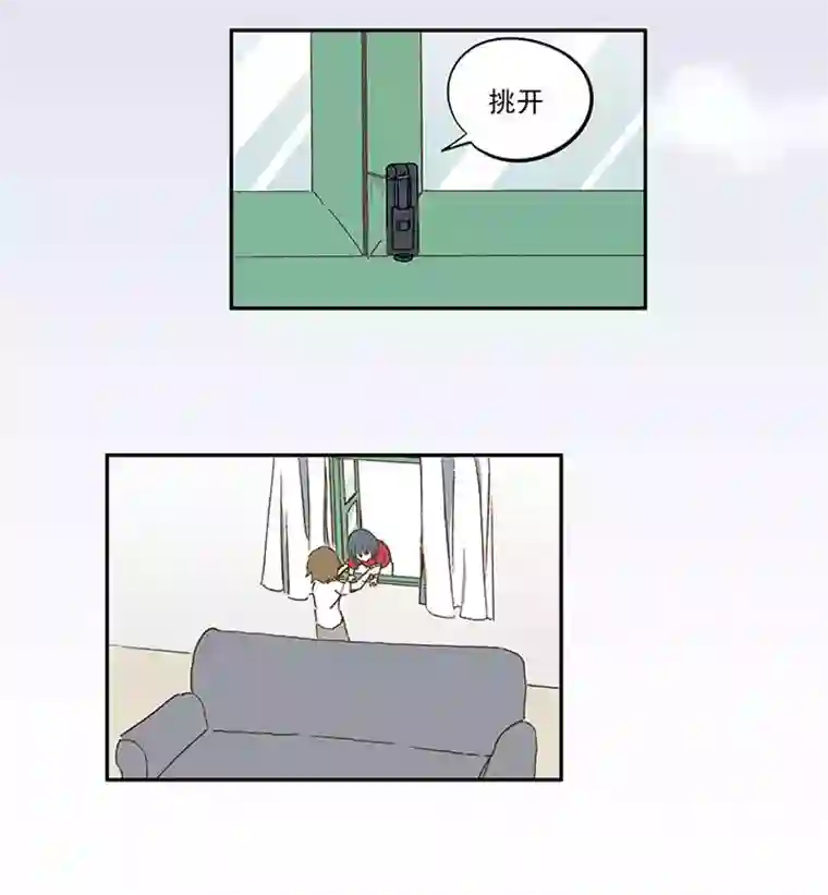 神之一脚第一百零八波 郝过瘾！