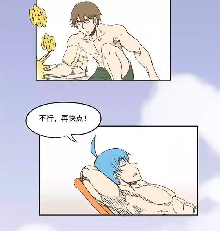 神之一脚第一百一十波 背锅侠