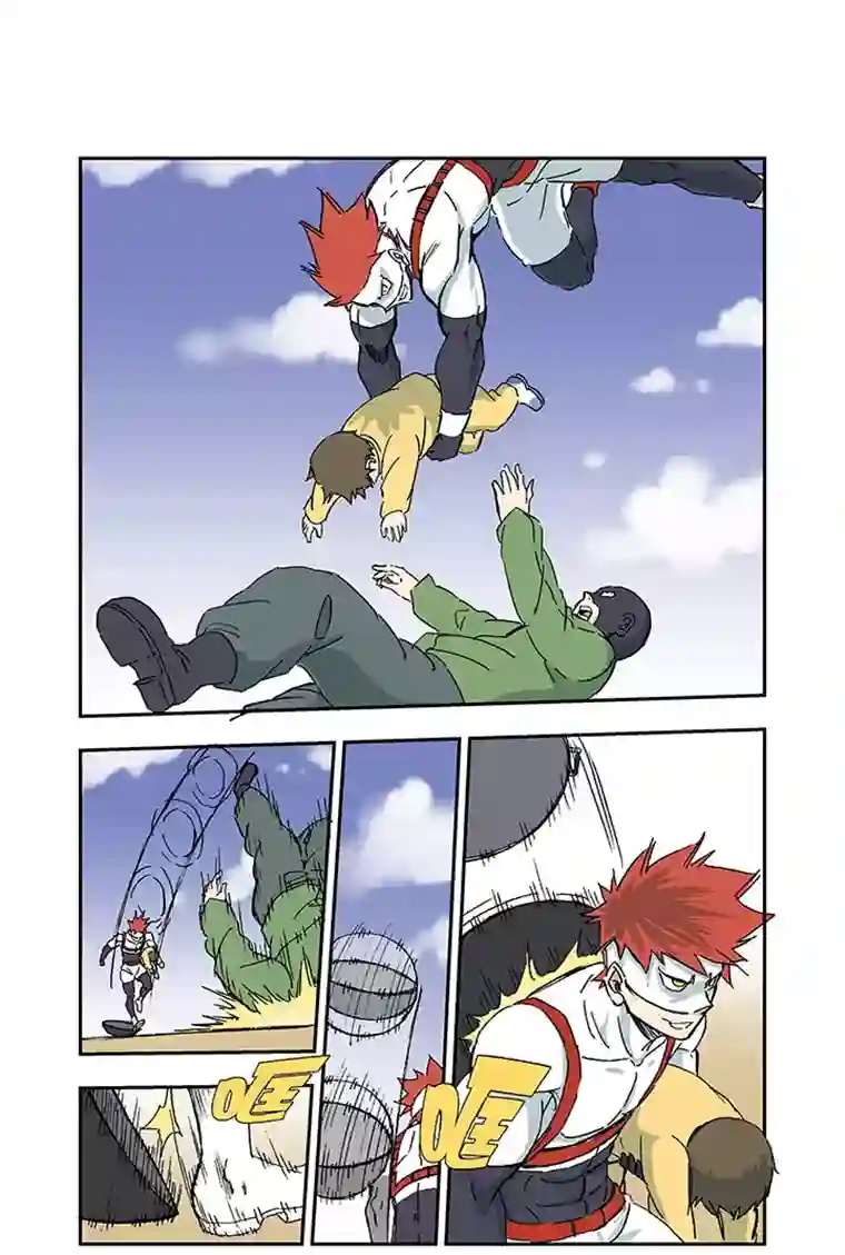 神之一脚第一百一十波 背锅侠