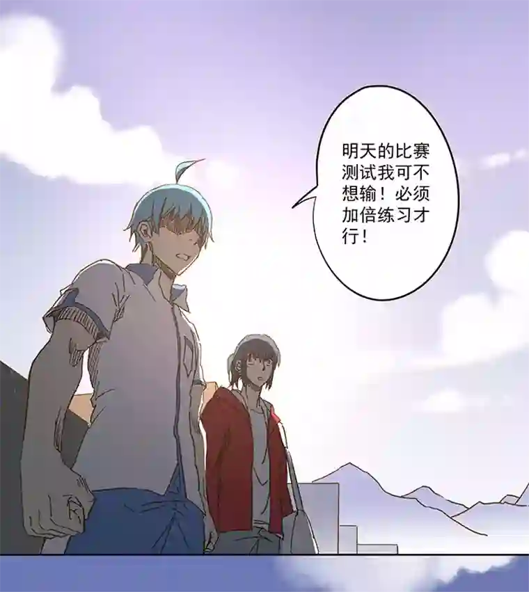 神之一脚第一百一十二波 国足