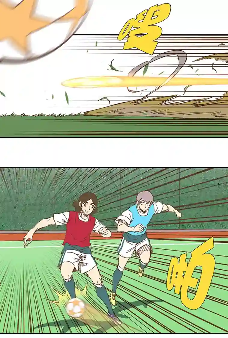 神之一脚第一百一十三波 传球