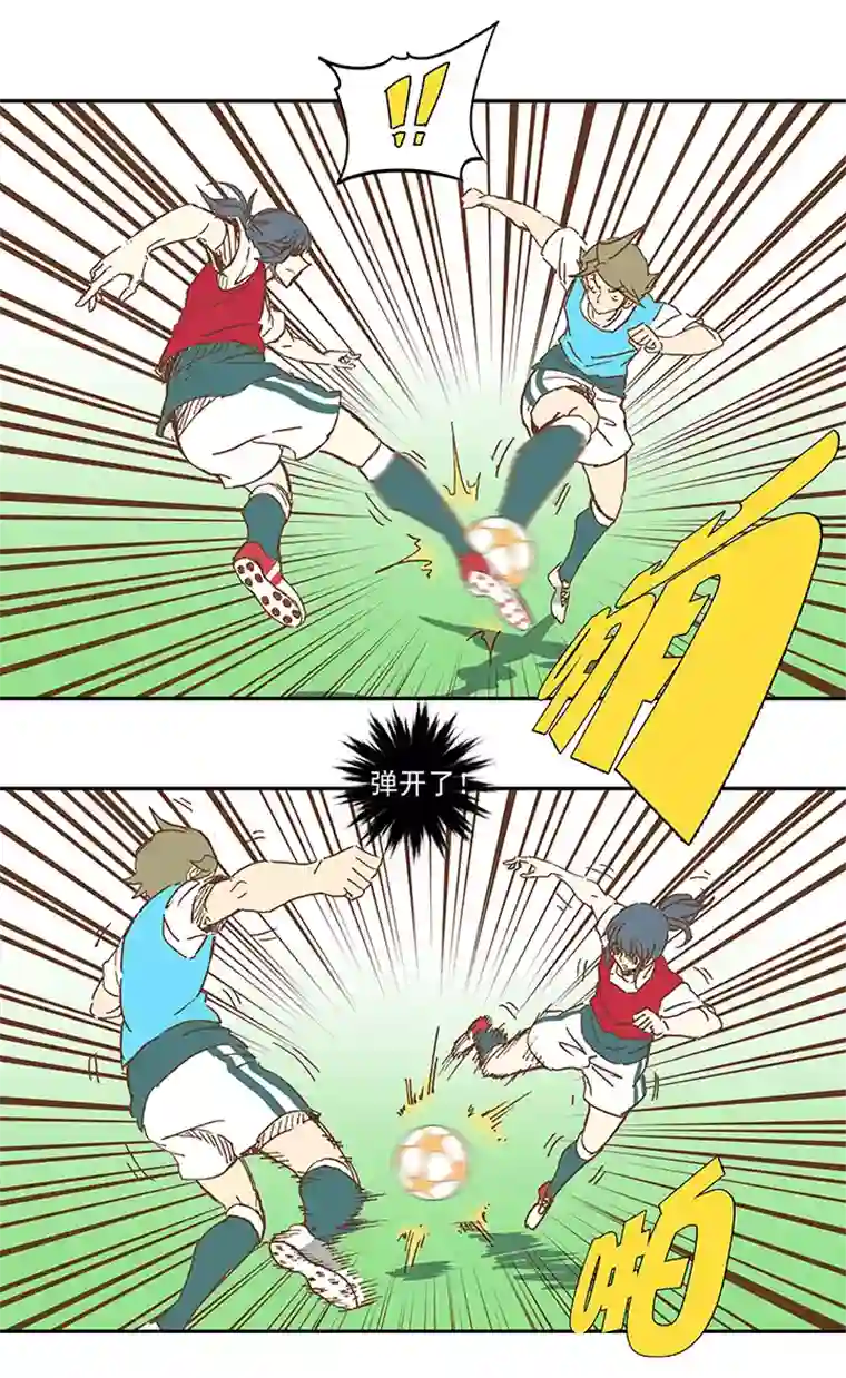 神之一脚第一百一十四波 速度