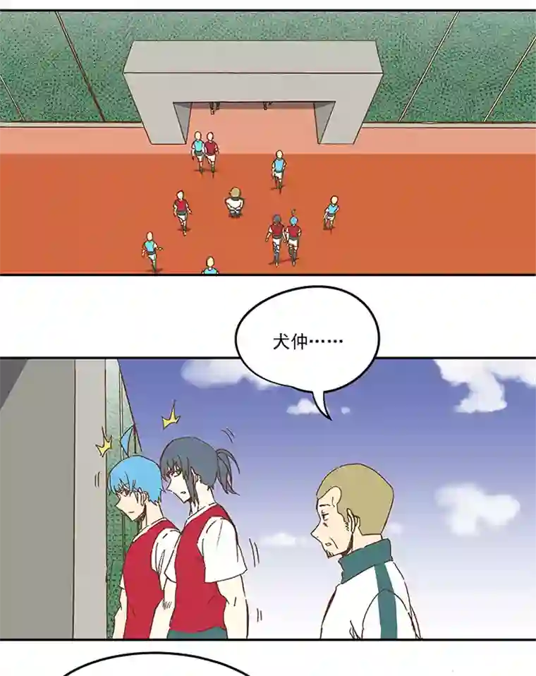 神之一脚第一百一十四波 速度